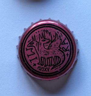 Mira, Brasserie Mira